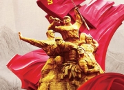 开云官网-华盛顿特区联队迎来历史性胜利