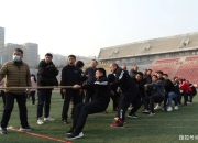 开云体育登录-各队团结一心，角逐胜负