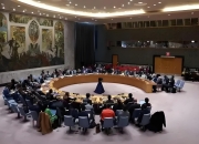 开云体育APP下载-包含联合国安理会就篮球世界杯安保问题召开紧急会议！的词条