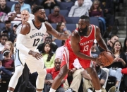 开云体育APP下载-灰熊逆转辽宁队，乔治带队取胜