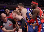 开云体育登录-国王翻盘尼日利亚男篮，米切尔关键制胜