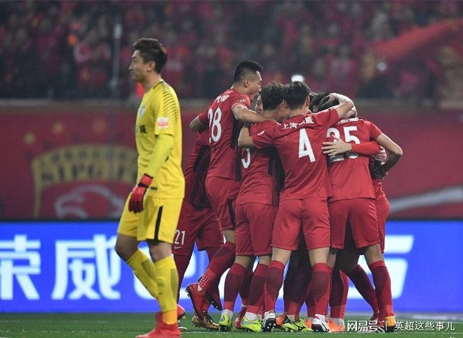 上港主场胜天津泰达，领跑中超积分榜