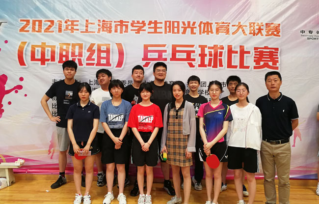 包含福建挑战辽宁实力不俗勇攀高峰追求胜利的词条