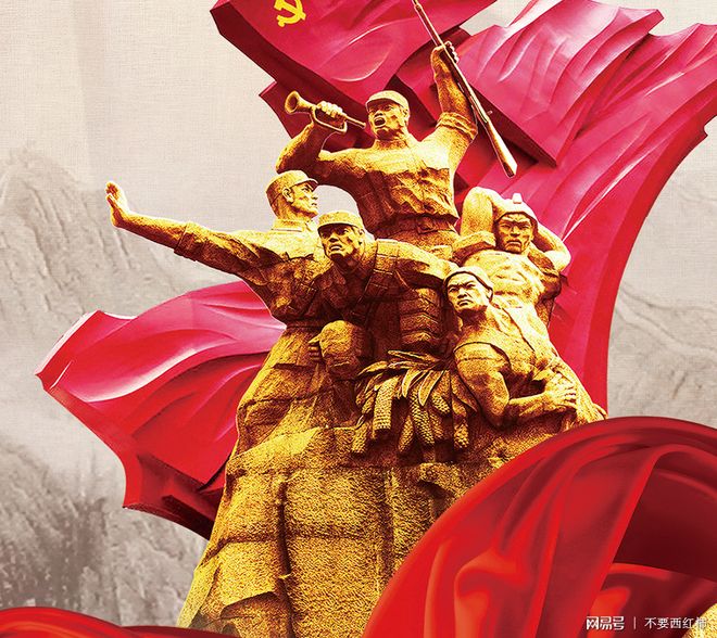 华盛顿特区联队迎来历史性胜利