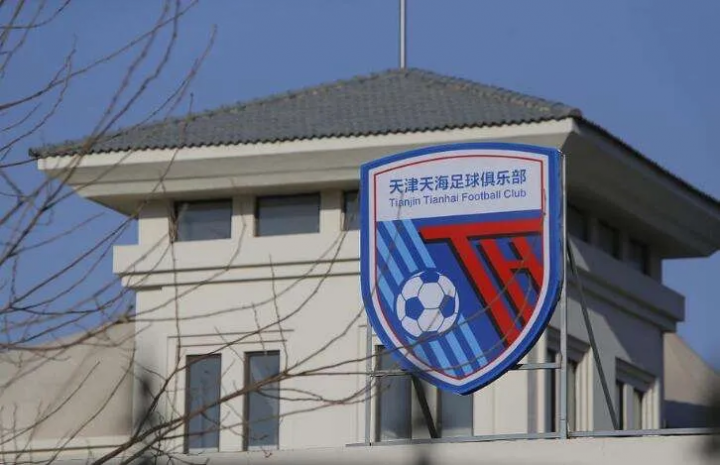 包含天津天海遭遇逆境，全力扭转不利局面的词条