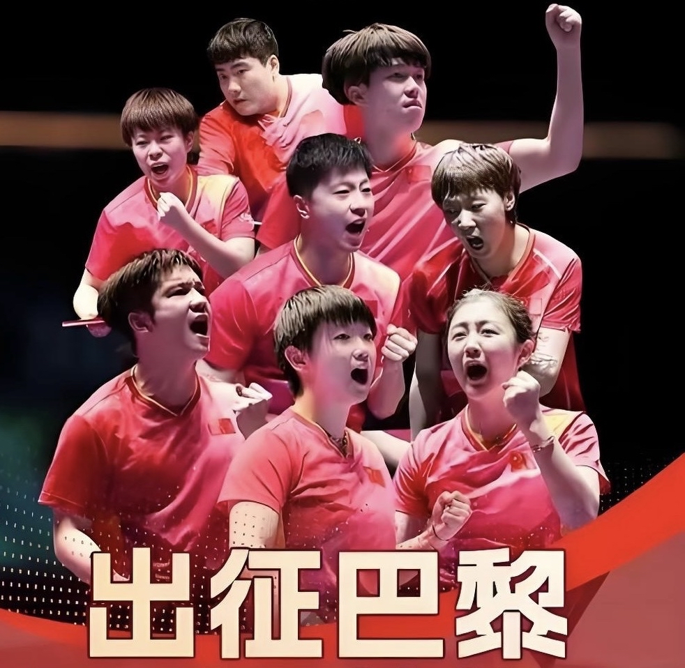 挑战世界！中国选手向金牌发起冲击！