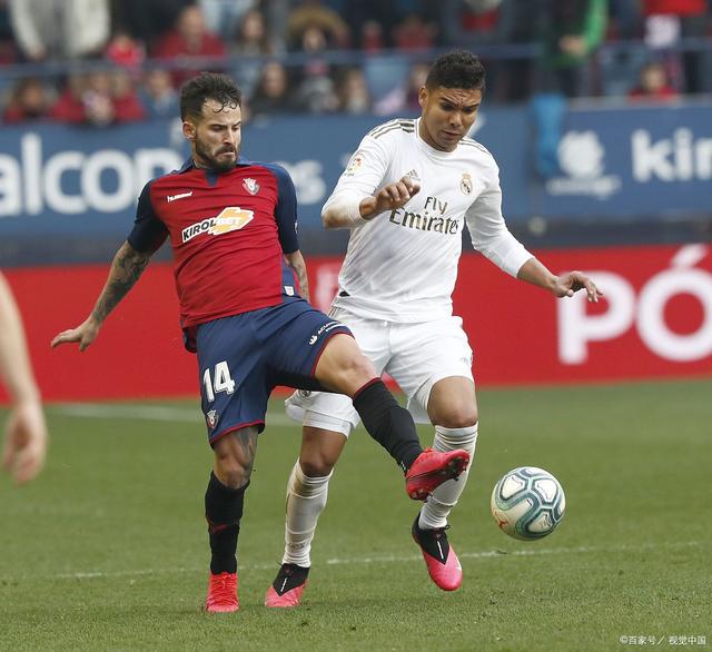 奥萨苏纳大胜主场