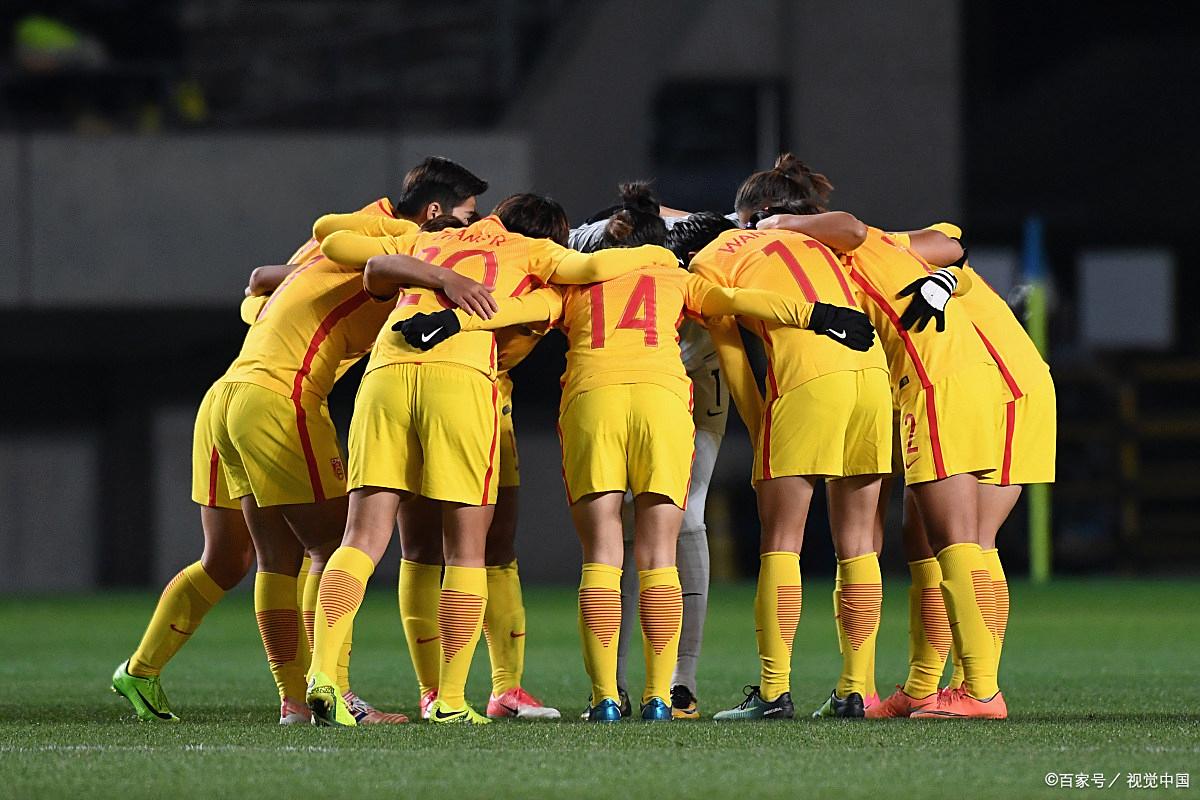 一触即发！女足国家队备战胜负之战